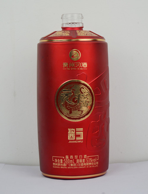 玻璃酒瓶生產(chǎn)廠家.jpg