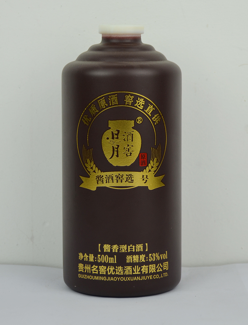 濟(jì)南耐用噴釉烤花玻璃酒瓶價(jià)格