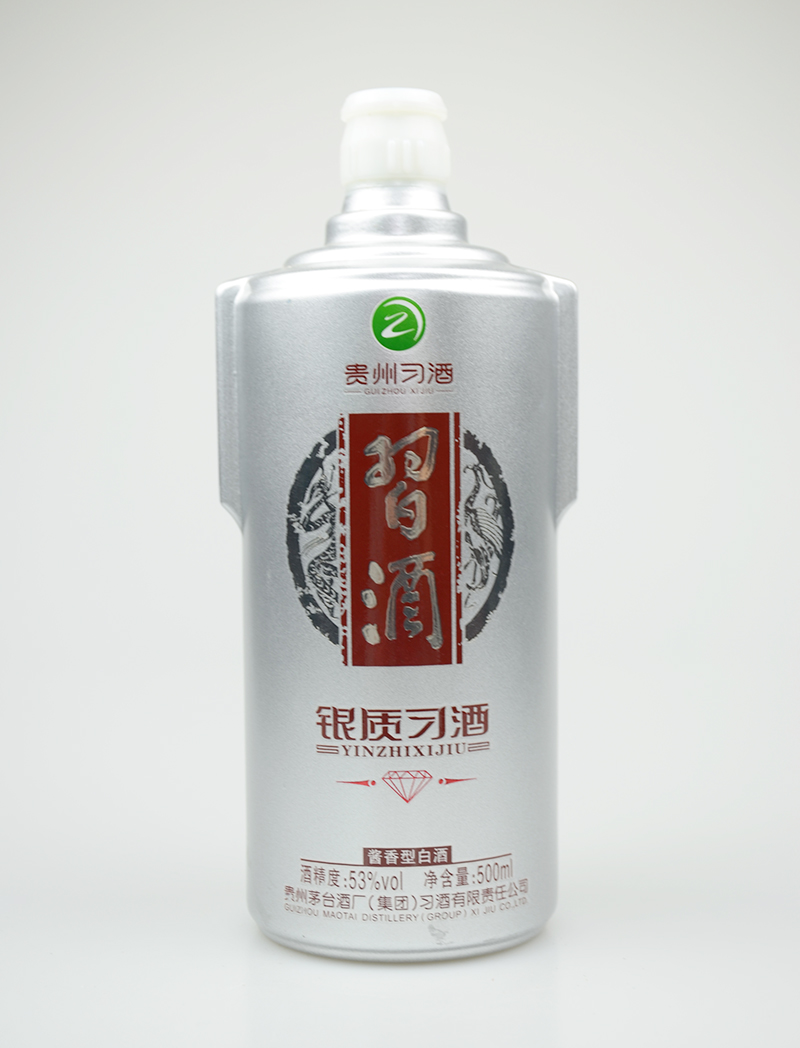 習(xí)酒烤花噴釉玻璃酒瓶?jī)r(jià)格