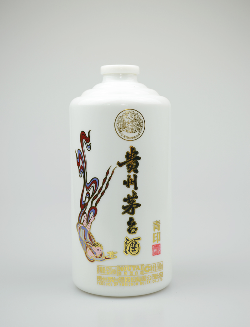 貴州茅臺(tái)乳白酒瓶?jī)r(jià)格