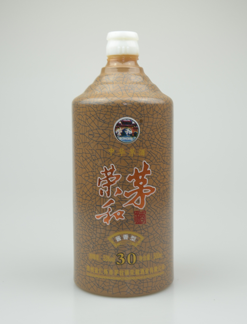 榮和茅噴釉玻璃瓶價(jià)格