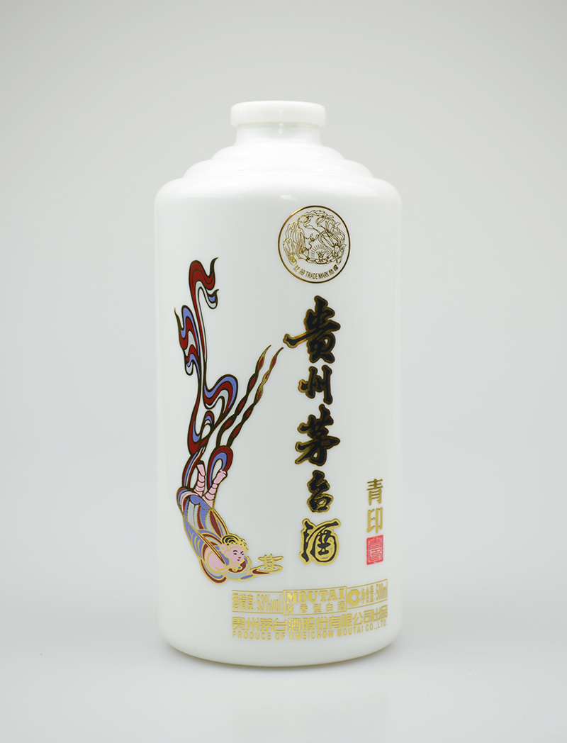 河南茅臺乳白烤花玻璃酒瓶