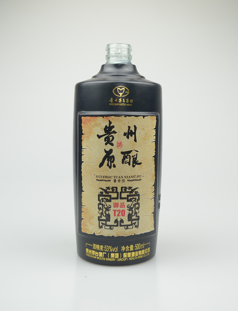 貴州原釀噴釉玻璃酒瓶