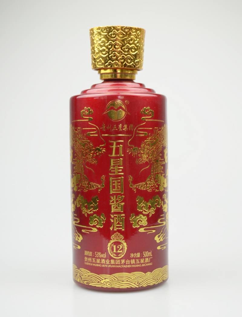 彩釉玻璃酒瓶批發(fā)價(jià)格